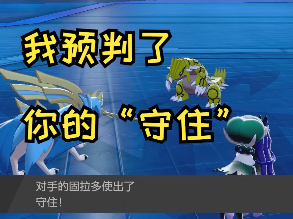 pokemon个体值计算公式_宝可梦个体值计算器_pokemon个体值计算