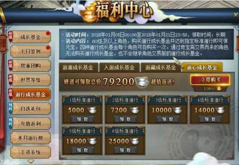 光宇一卡通 查询_一卡通明细查询_查询一卡通怎么查询