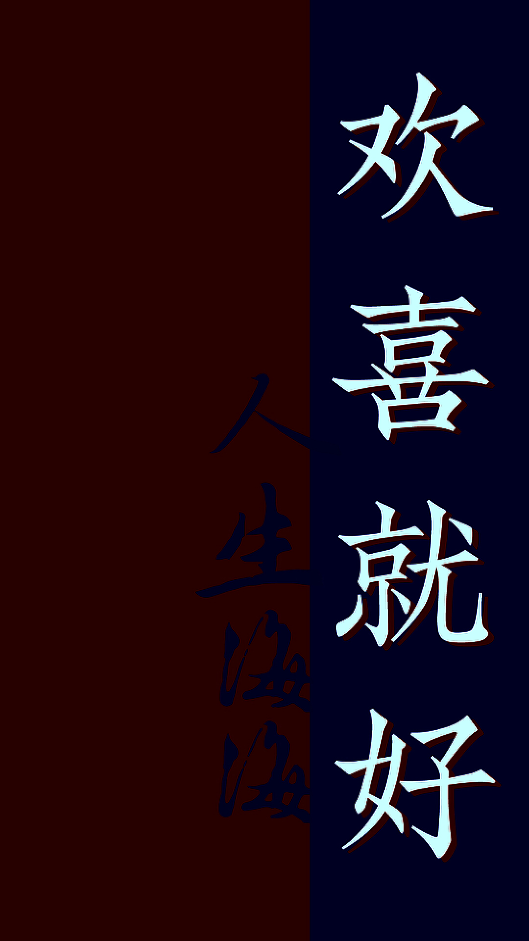 明教跟宠多少级能做_明教宠物驯养_剑三明教跟宠后续