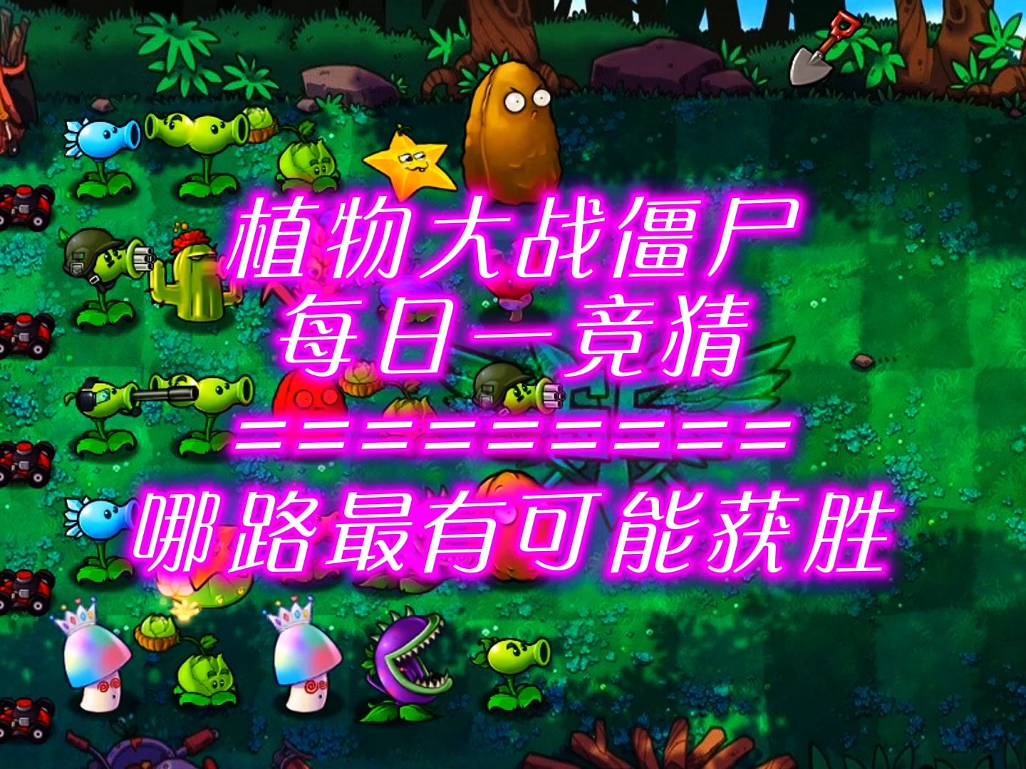 pt深海大赢家藏分教学_pt深海大赢家藏分教学_pt深海大赢家藏分教学