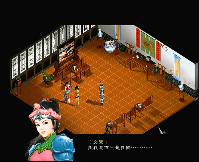 三国赵云传2破解版-三国赵云传 2 破解版：玩家的福利还是正