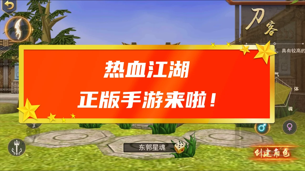 大网游时代小说_网游时代提前充值免费爱看书吧_大网游时代请看