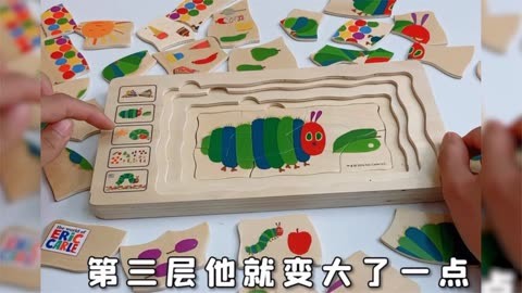 现在流行的拼图软件_网上很流行的拼图软件_拼图流行网上软件下载