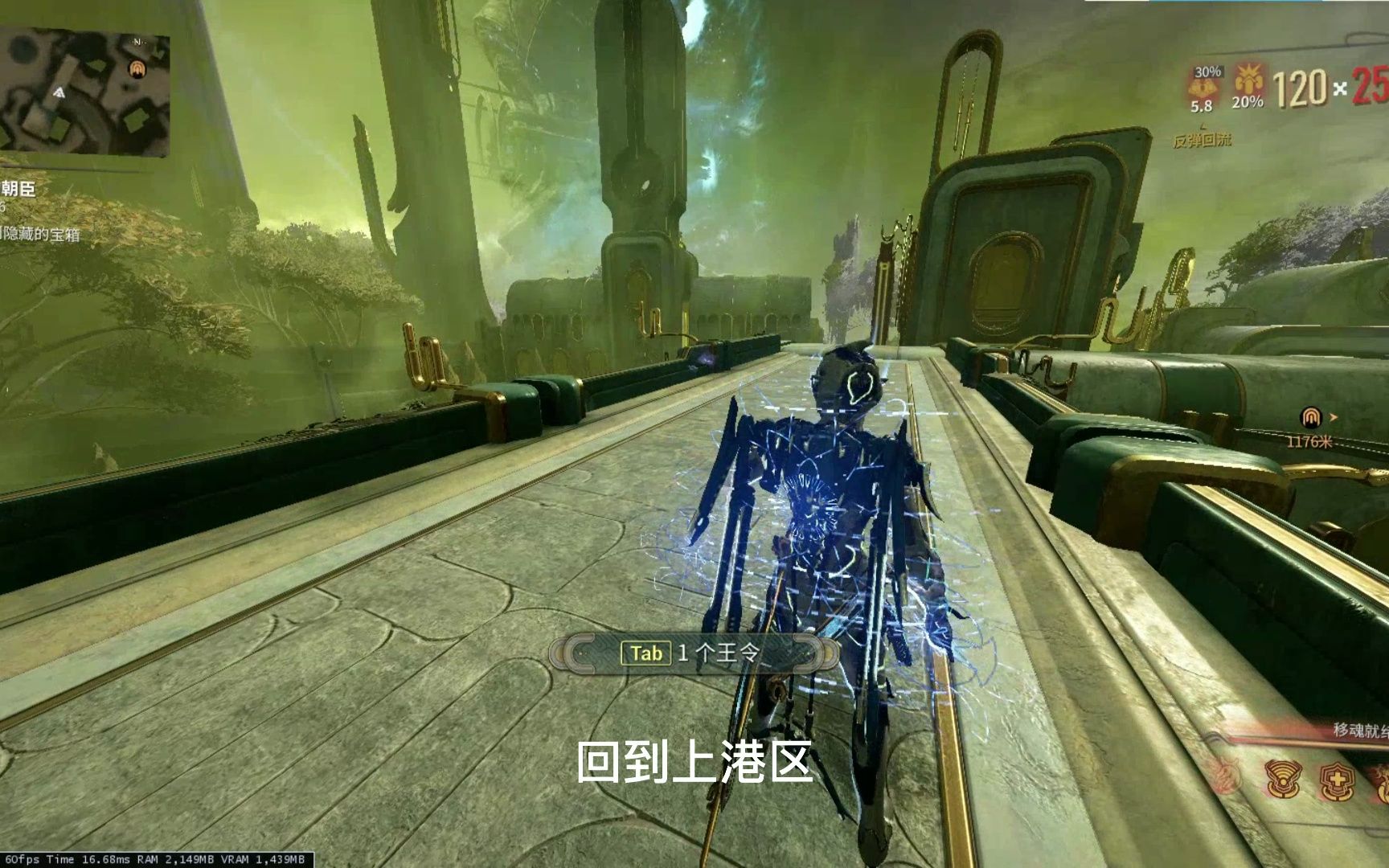 星际鼠标用什么好_星际战甲能用鼠标玩吗_星际职业选手鼠标