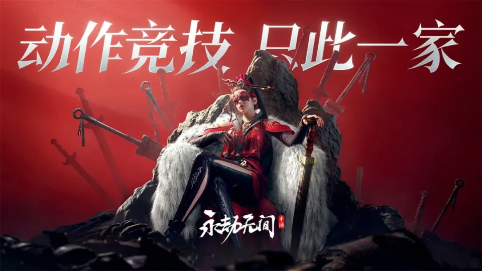 排行榜广东游戏公司_广东游戏公司排行榜_排行榜广东游戏公司有哪些
