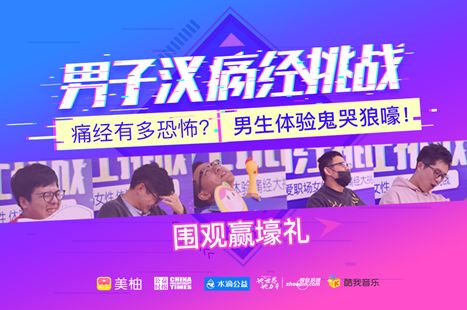打针动画视频_打针的视频动画片_动画片打针的小视频