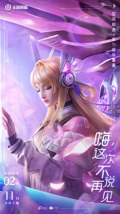 app游戏介绍节目_节目游戏有哪些_讲游戏节目