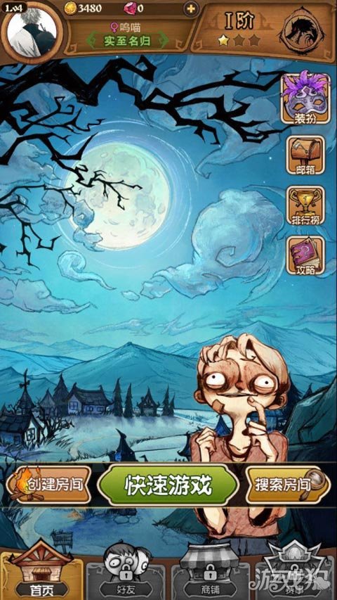 魔兽世界毒药满195后_魔兽世界毒药_魔兽世界毒药任务在哪