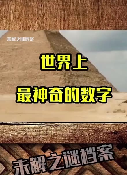 兑换码破译软件_兑换码破译软件有哪些_兑换码破译软件下载