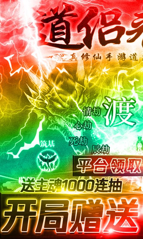 大玩家李沧团购游戏币_槐房大玩家游戏币团购_长春大玩家团购游戏币