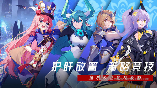 网游审判听书_网游审判小说_网游审判笔趣阁