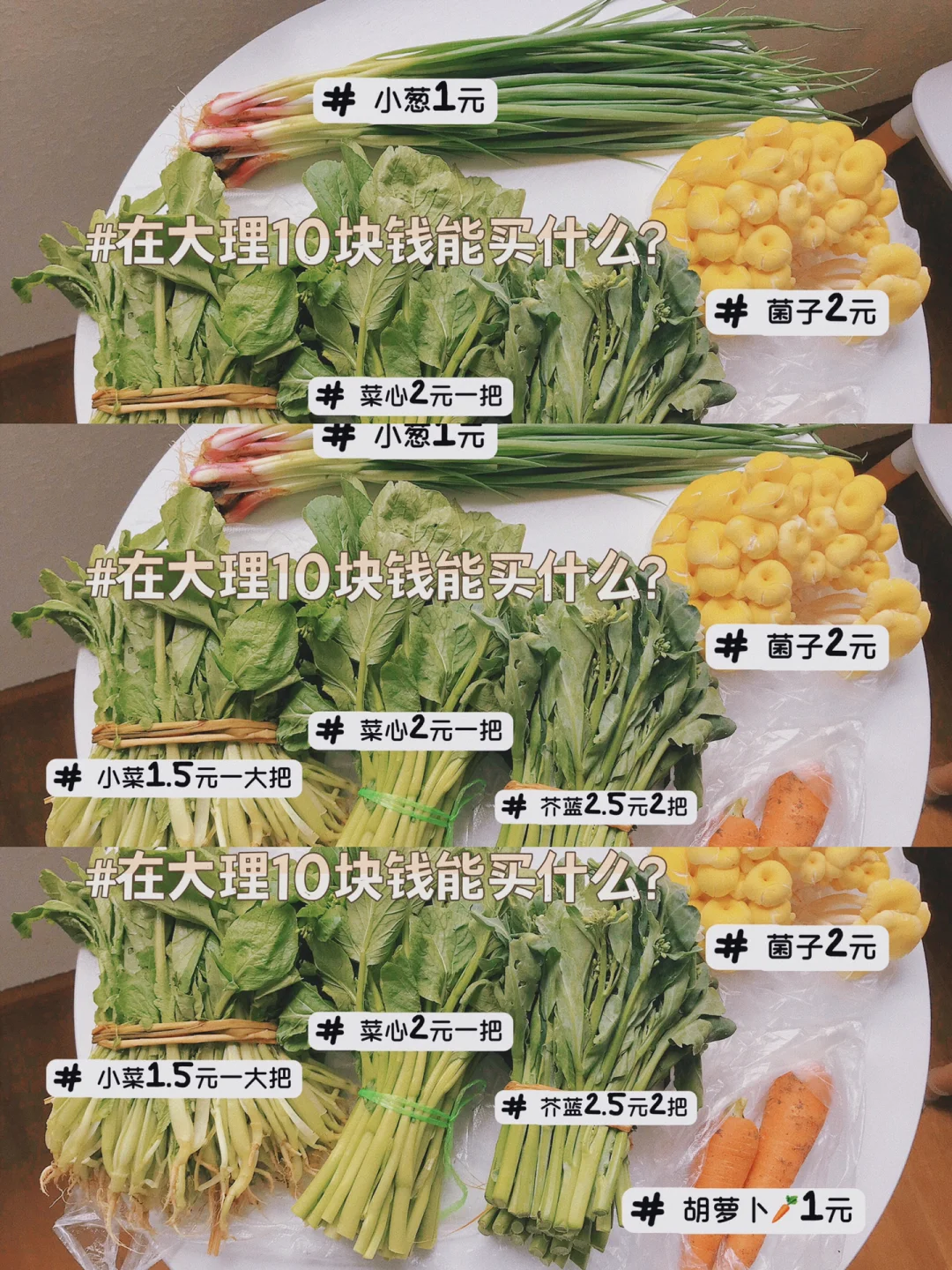 做外围赚钱_外围好赚钱_外围女赚钱了一般都干嘛