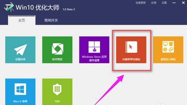 工程概预算软件用_概预算软件有哪些_概预算常用软件
