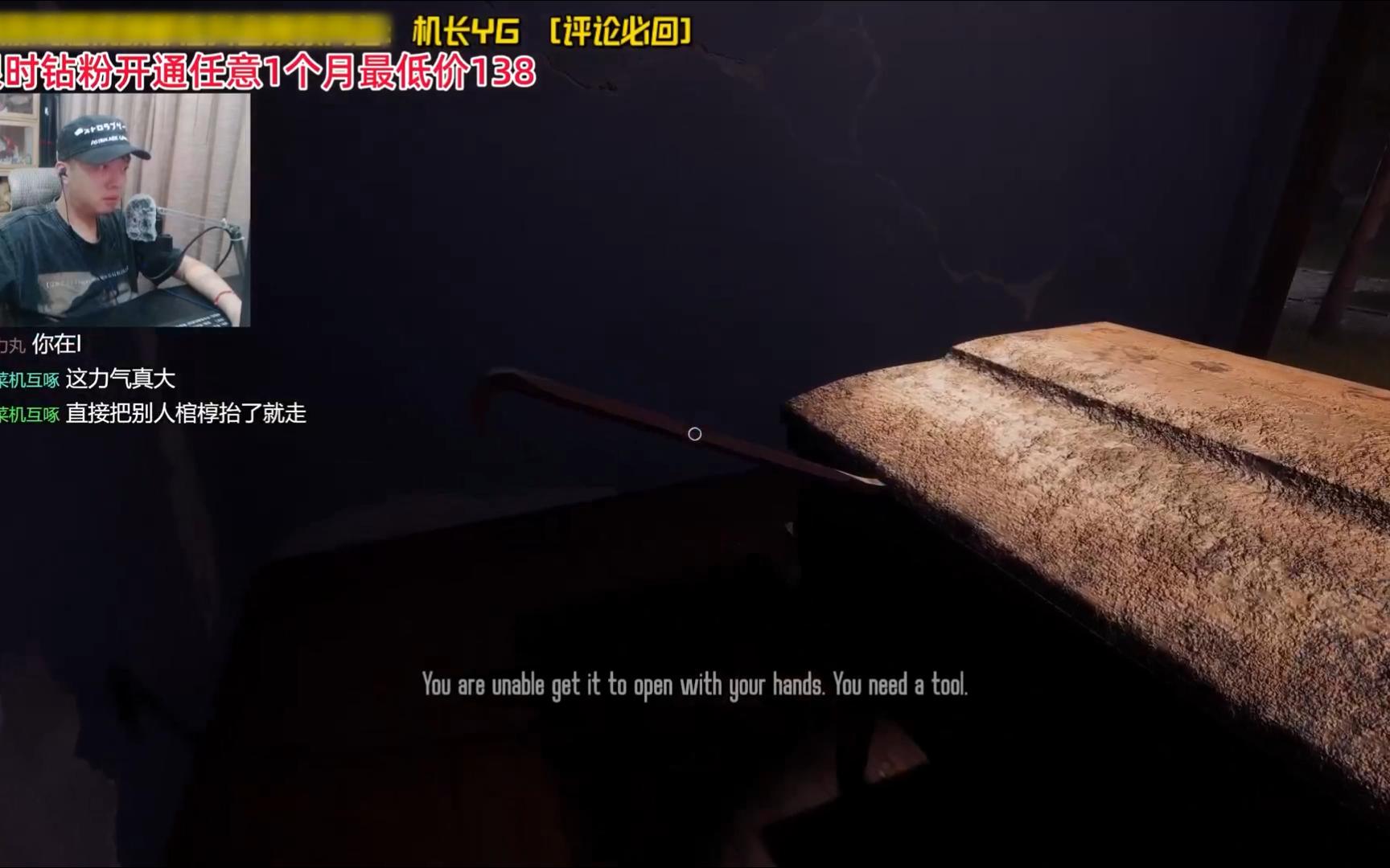 银之守墓人游戏_银辶守墓人_守墓人银锭
