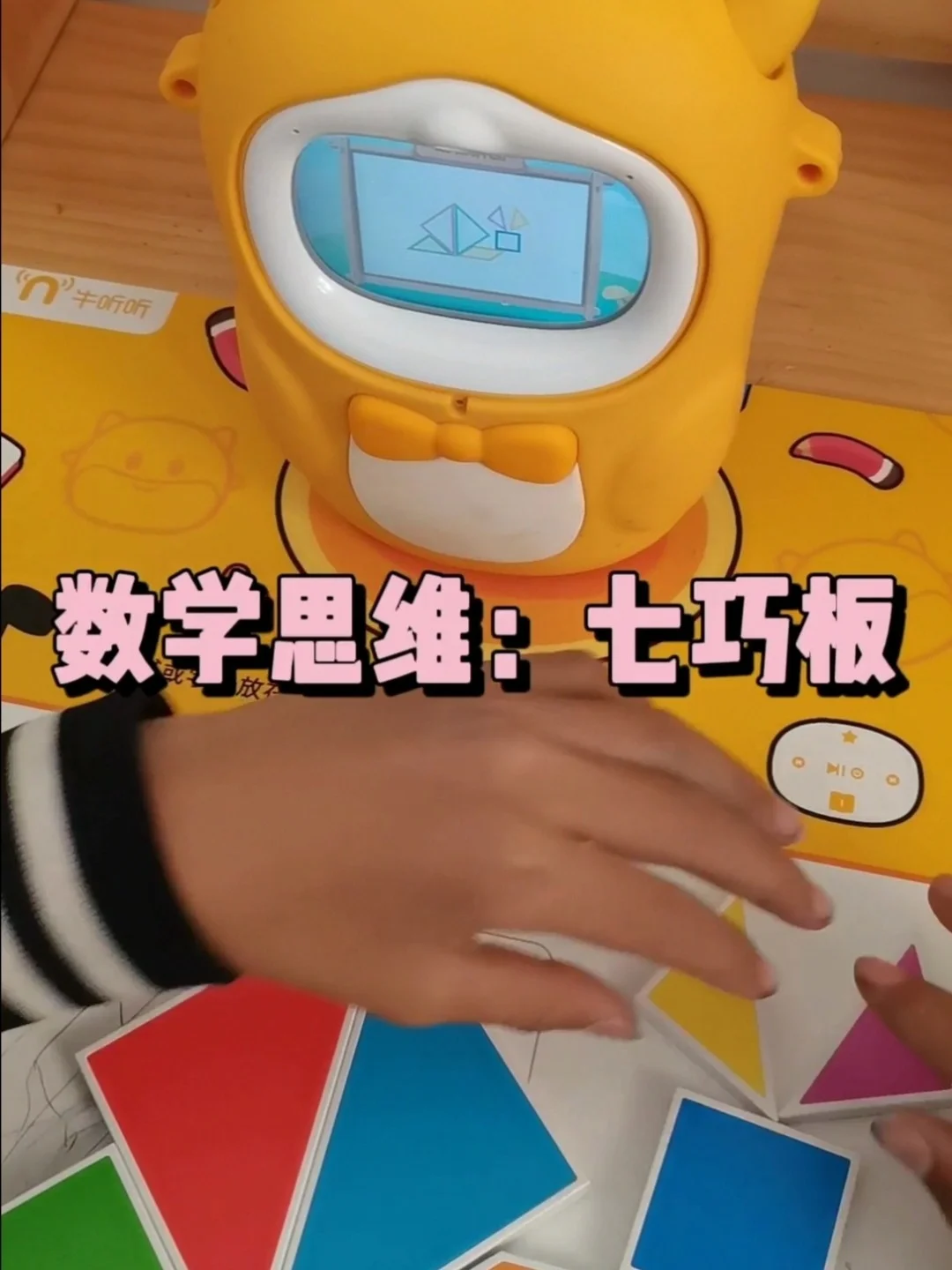 传奇单机版3.5下载-传奇单机版 3.5 下载方法大揭秘，带