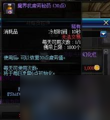 dnf释魂武器怎么做2020_地下城释魂武器怎么样_dnf95版本释魂武器怎么做