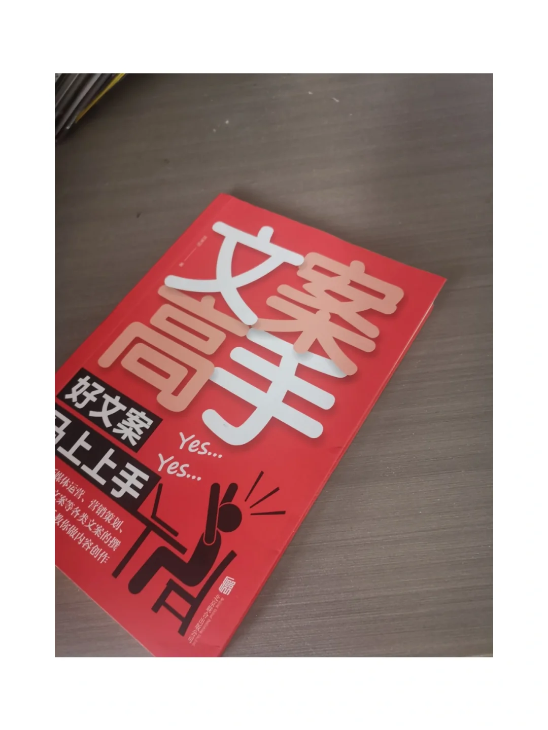 画费曼图的软件_费曼的画_画图软件n