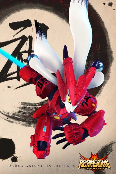 500个机械动画_450种机械动画_机械动画电影