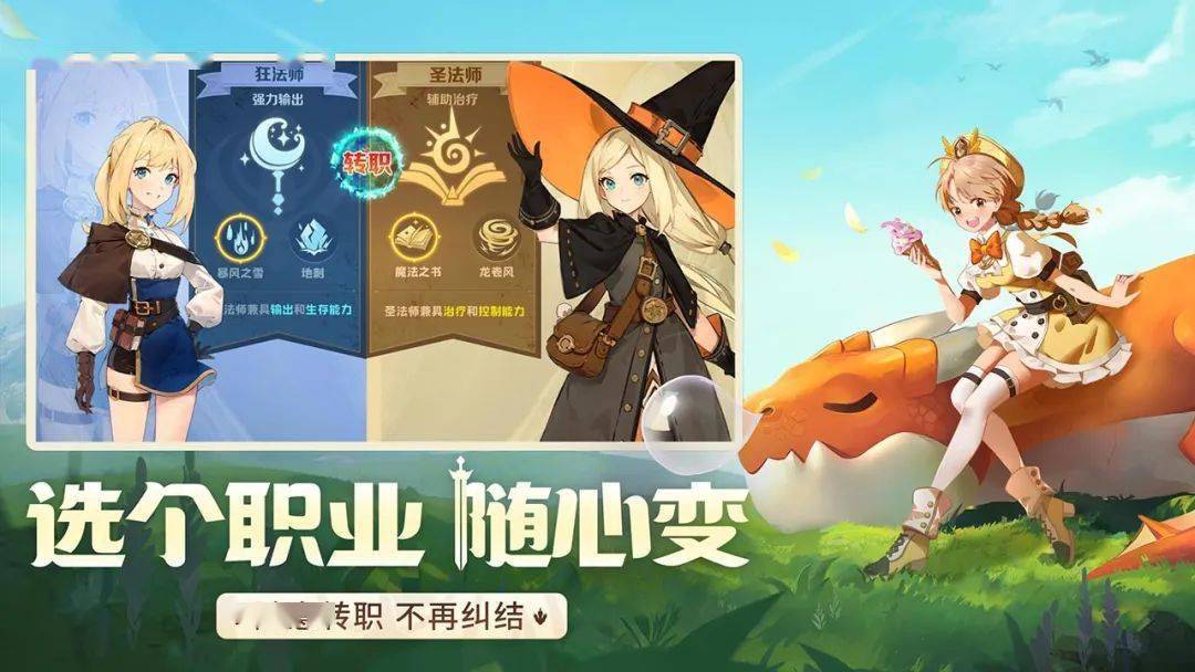 动漫资讯是什么意思_动漫资讯api_动漫资讯的app