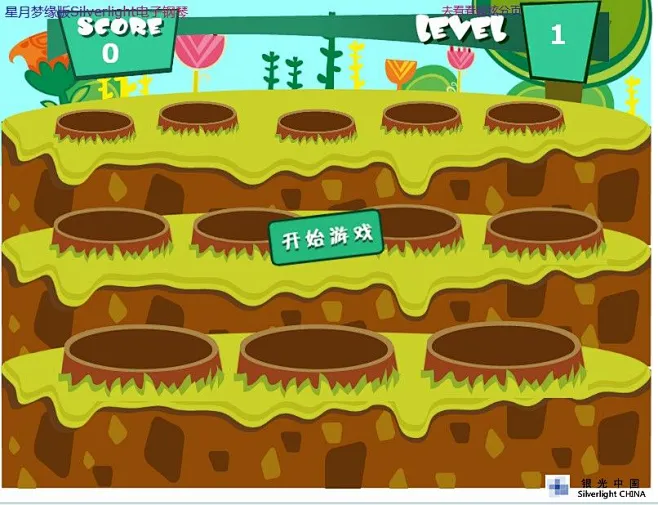 地鼠小游戏_打地鼠游戏规则_打地鼠游戏锻炼什么