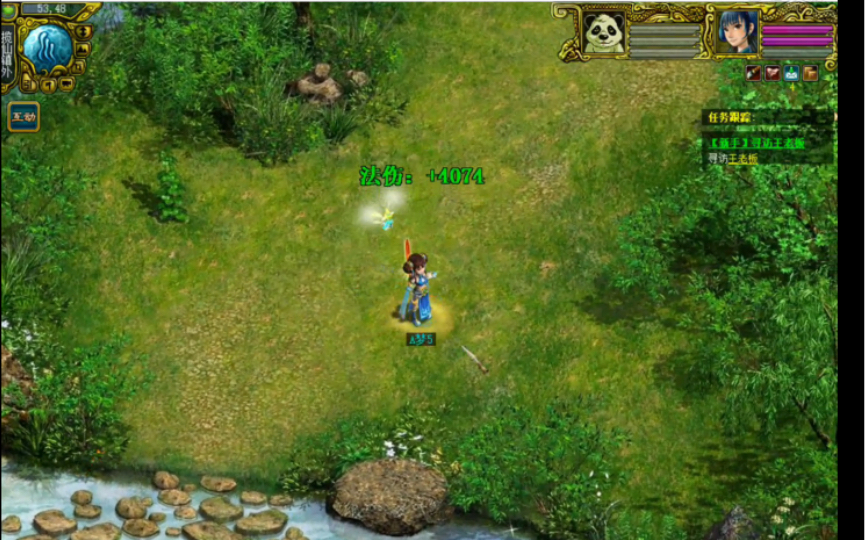 侠义道套装品质提升方法_侠义道五大套装相克_侠义道300级套装多少钱