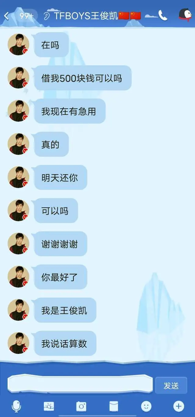 铁狼号两边都能合体吗_铁狼号两边都能合体吗_铁狼号两边都能合体吗