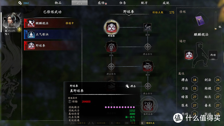 没有金刚钻别揽瓷器活类似_瓷器金刚钻_有金刚钻才揽瓷器活