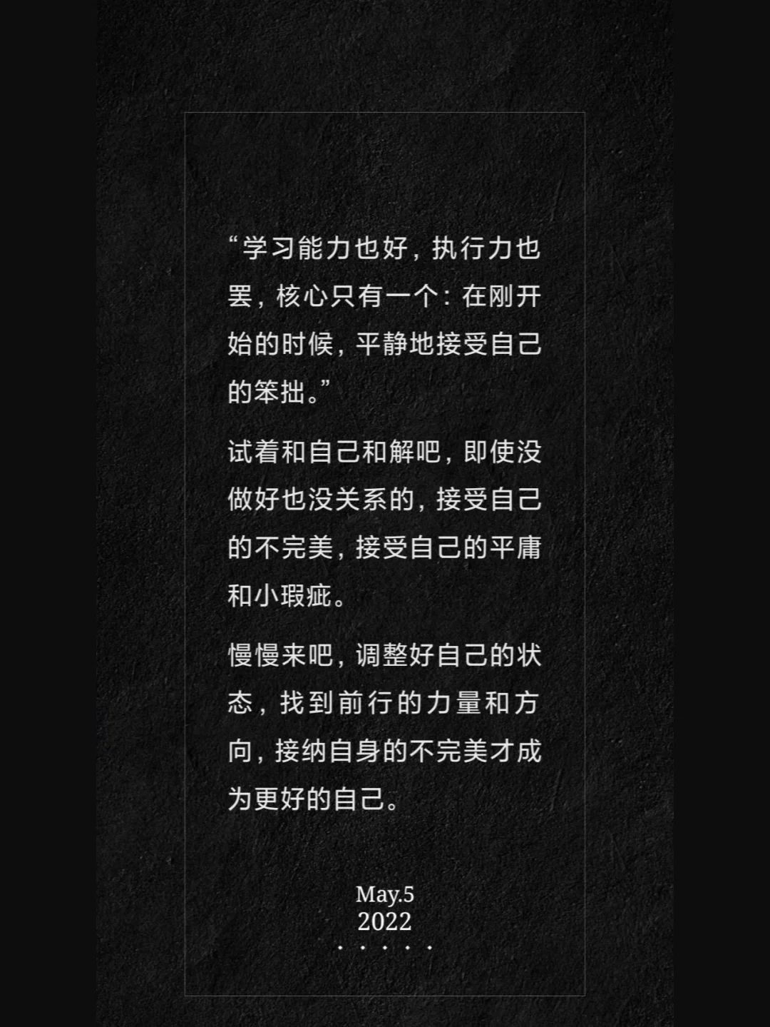 用不上力量没有力量或力量薄弱_力量不够_力量太弱怎么办