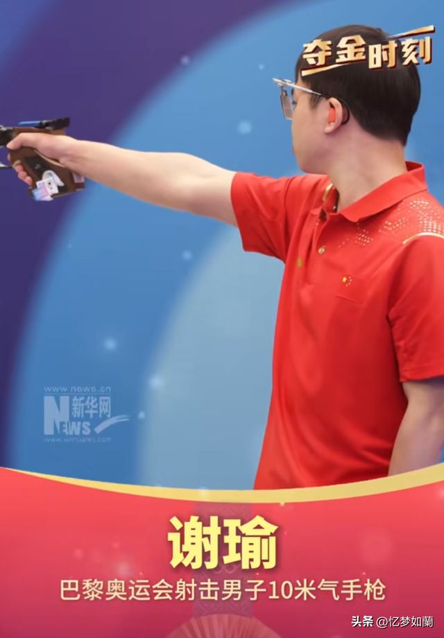 你知道头盔哥是谁吗_头盔哥个人资料简介_中国头盔哥的个人资料