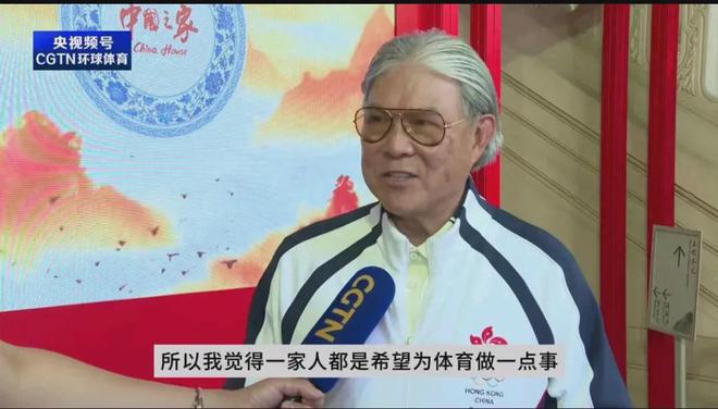 头盔哥个人资料简介_你知道头盔哥是谁吗_中国头盔哥的个人资料