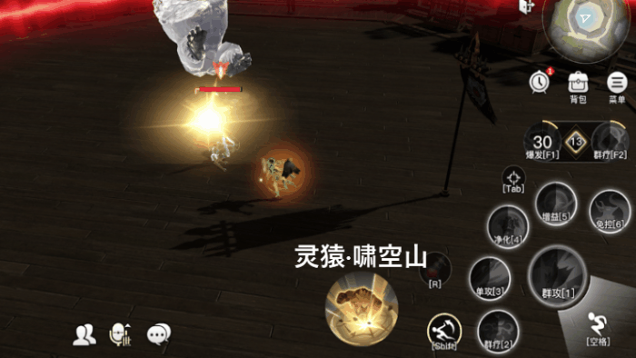 天谕奇闻异事任务大全_天谕手游奇闻异事任务大全_天谕奇遇任务