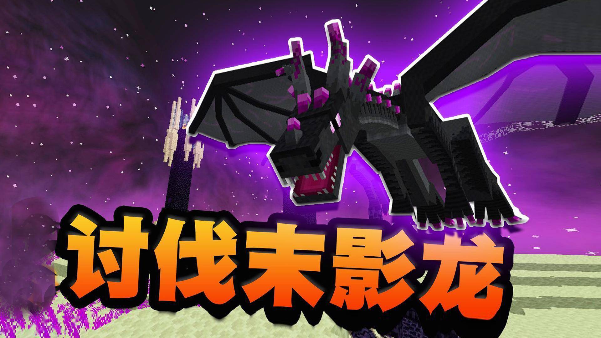 修仙游戏带入现实_带着游戏系统去修仙_带系统穿越修仙