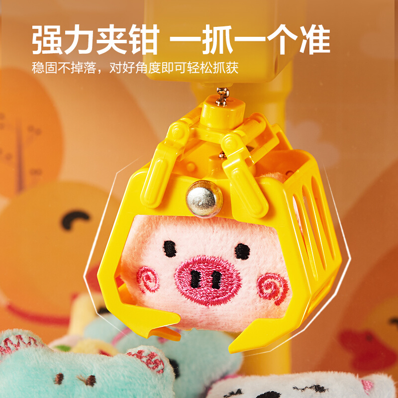 娃娃机最新玩法_玩具娃娃机怎么玩_娃娃机基本玩法说明