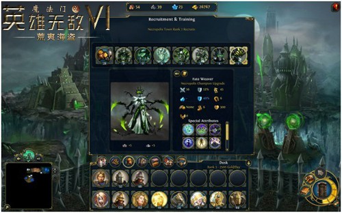 3dm 英雄无敌6_无敌英雄下载安装_无敌英雄系统百度百科