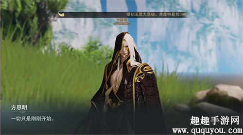 楚留香跑商怎么跑百万_楚留香商人一天能跑几次商_楚留香跑商中途退队