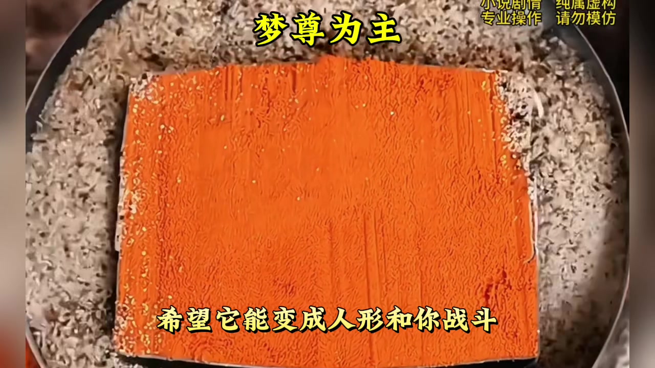 黑龙皇后成长计划破解版_皇后成长计划黑龙攻略详细_皇后成长计划20黑龙