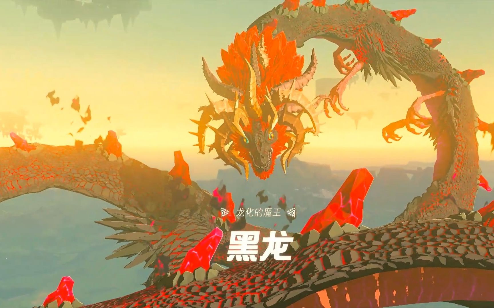 黑龙皇后成长计划破解版_皇后成长计划黑龙攻略详细_皇后成长计划20黑龙