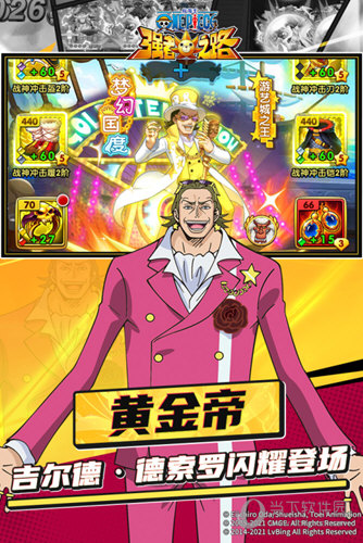 圆桌武士出招技巧_圆桌武士道具作用_圆桌武士乱步教学