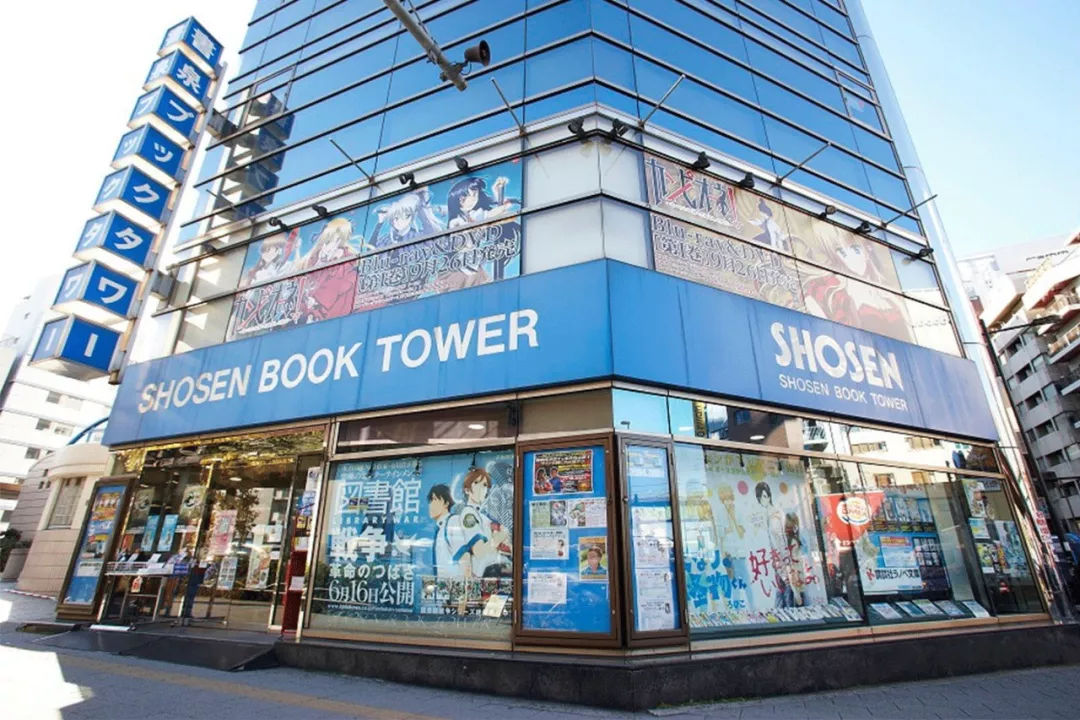 秋叶原之旅支线任务_秋叶原之旅支线_秋叶原之旅2支线攻略