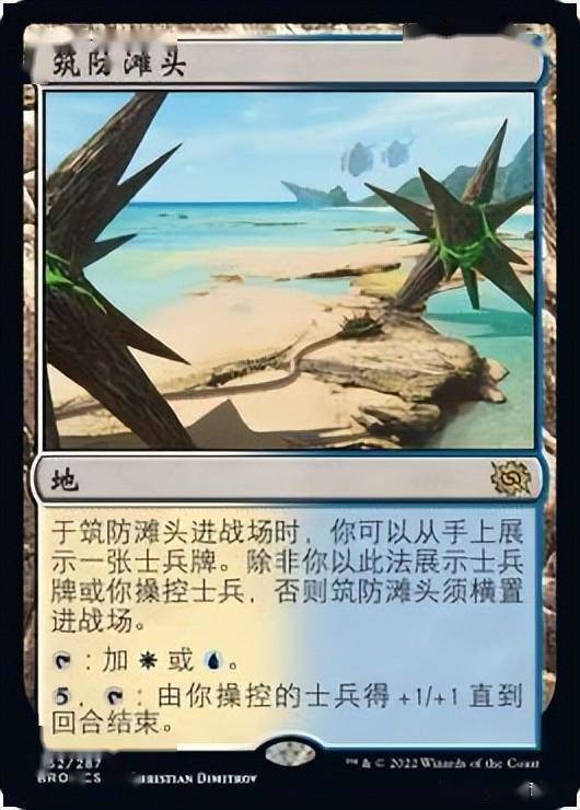 卡五星规则胡牌规则_万智牌基本规则手册_手游万智牌