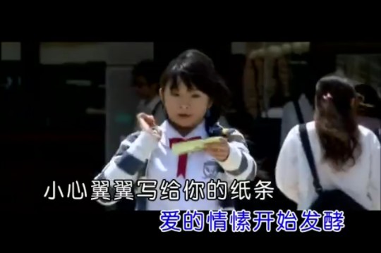 日本动漫恶作剧之吻片尾曲_恶作剧吻一里面的纯音乐_恶作剧之吻动漫片尾曲