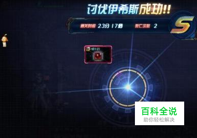 dnf游戏名字怎么打符号_dnf名字可以使用的符号_dnf特殊符号游戏名