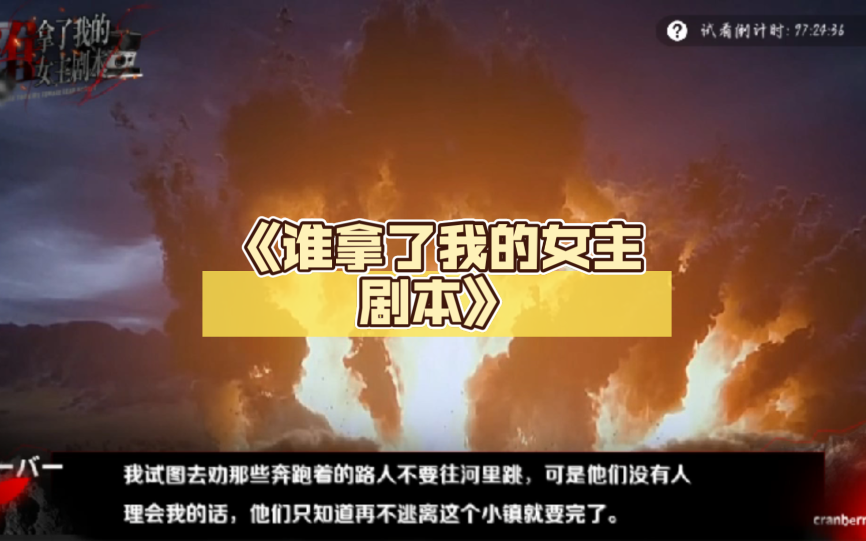 橙光文字游戏制作_文字制作橙光游戏软件_橙光文字游戏制作工具安卓版