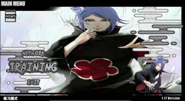 火影战记十尾鸣人版_火影战记鸣人九尾觉醒2_火影战记九尾鸣人版