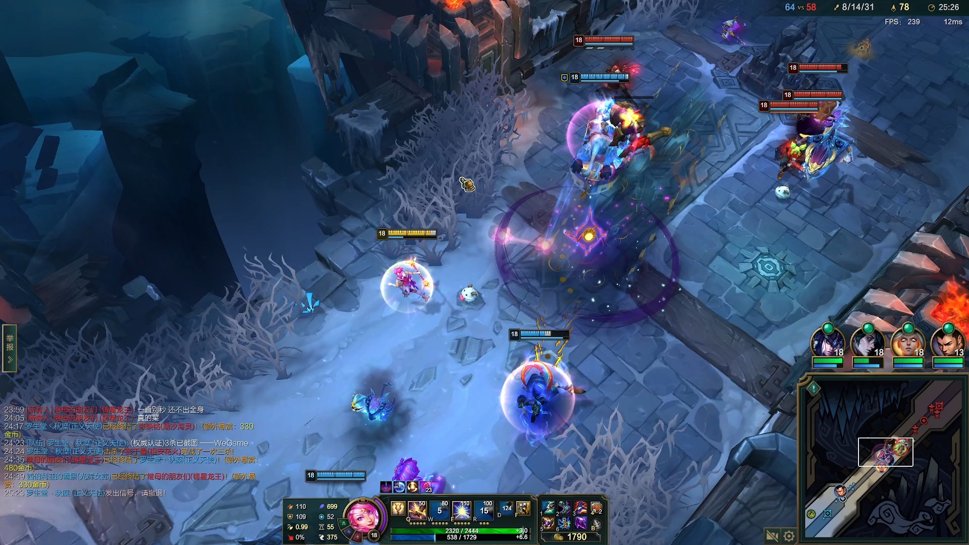 英雄登录联盟端客户无出现问题_英雄联盟登录后无客户端出现_英雄联盟登录客户端显示不出来