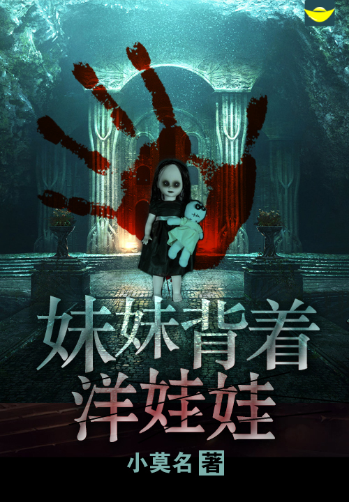 绝世全文星魂免费阅读无弹窗_绝世全文星魂免费阅读下载_绝世星魂全文免费阅读