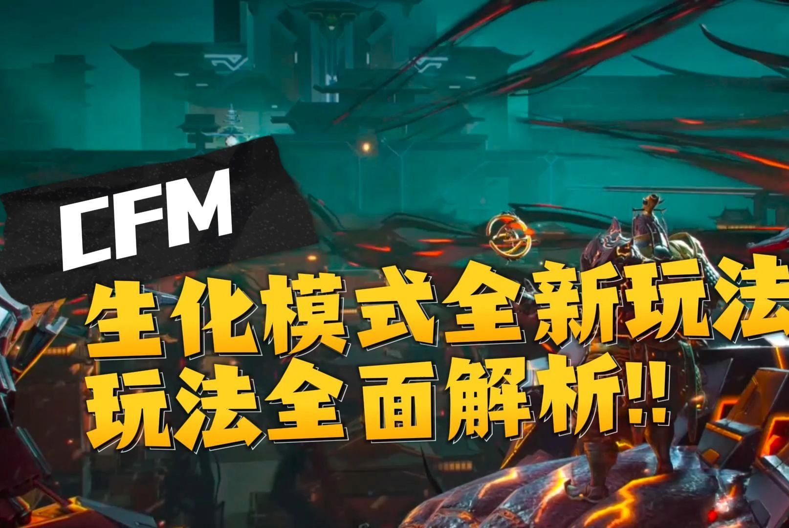 梦幻模拟战贴吧手游_cf手游贴吧_实况贴吧手游