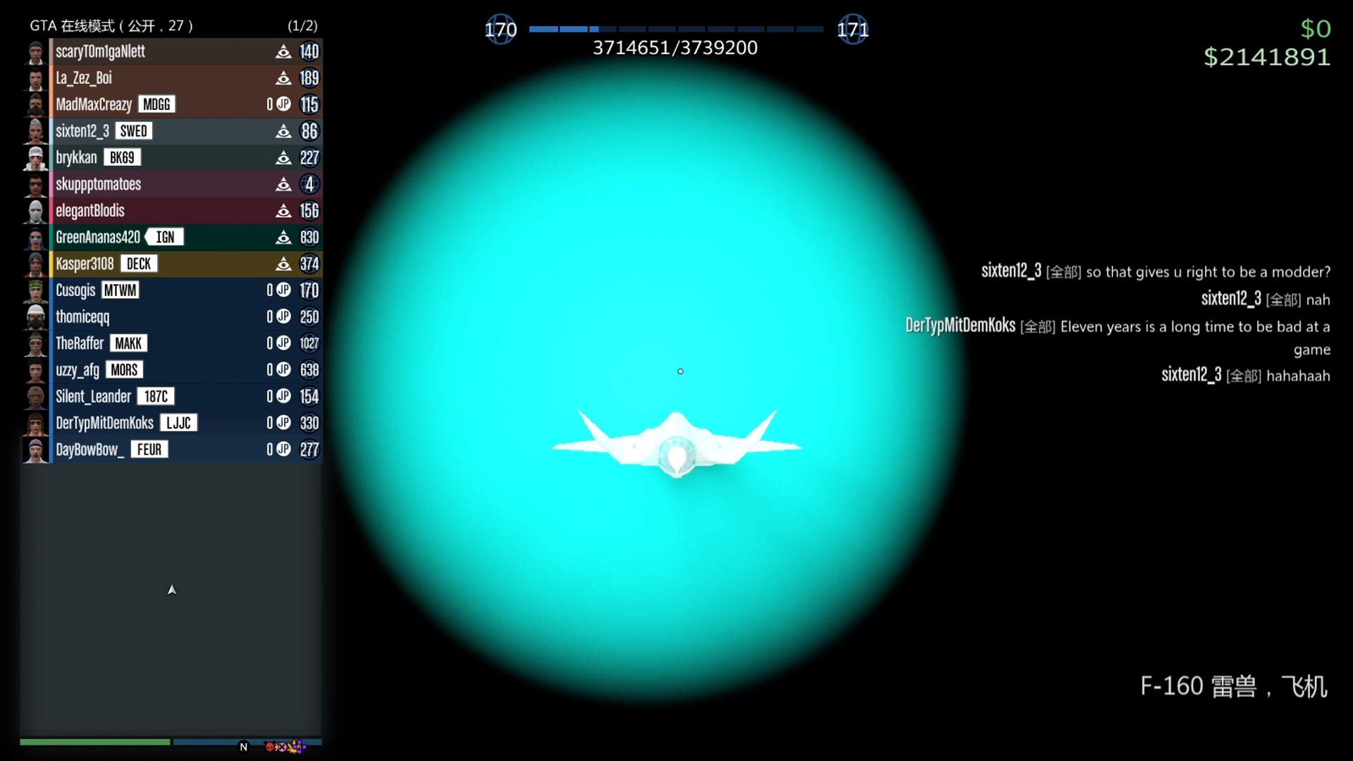 超越极限2.44c攻略_新超越极限244m攻略_超越极限攻略秘籍