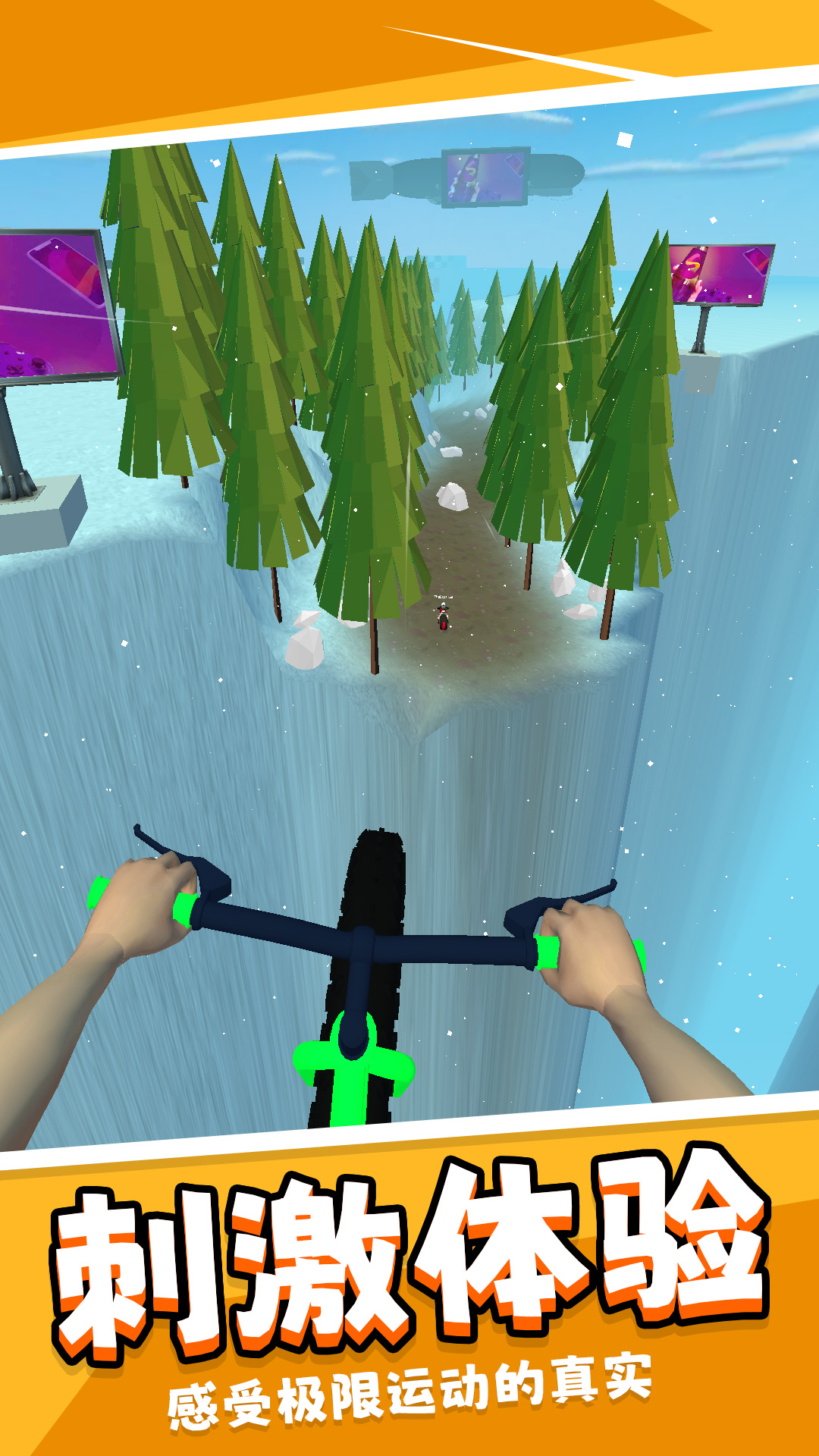 新超越极限244m攻略_超越极限攻略秘籍_超越极限2.44c攻略