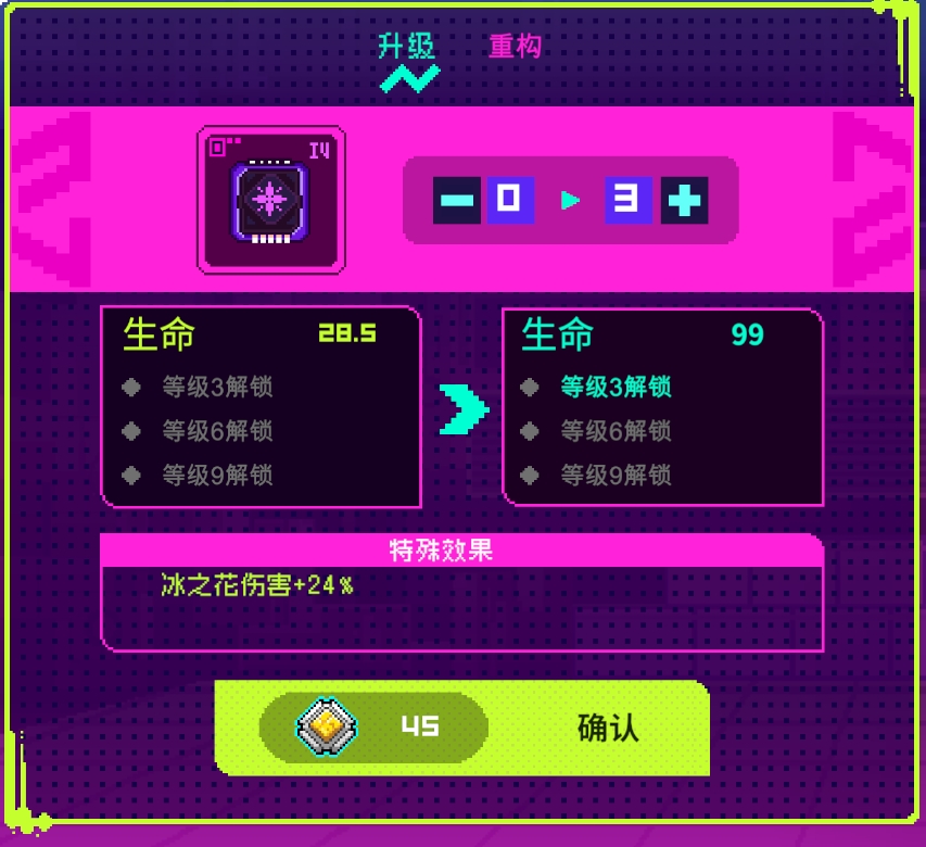 风声桌游技能颜色_风声桌游蓝色技能能无限用么_风声蓝色技能